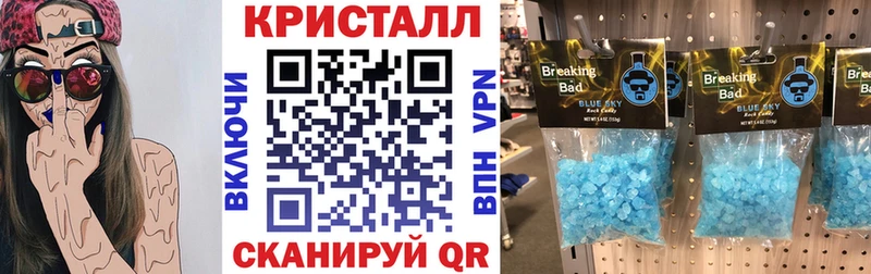 АМФ Розовый купить наркотик Когалым