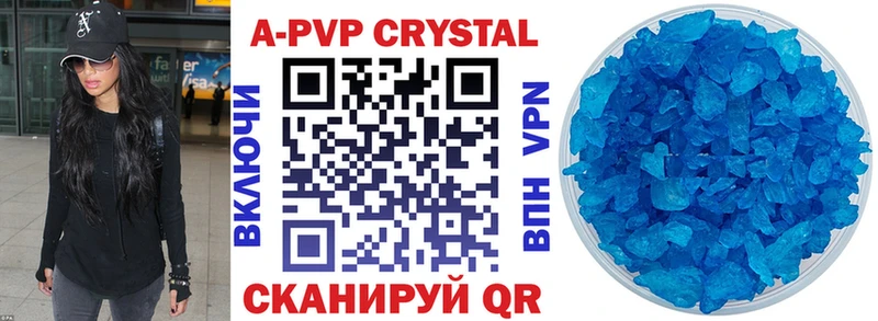 гидра как зайти  Когалым  A PVP Соль 