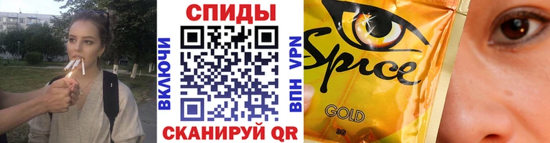 Бутират 1.4BDO  Когалым 