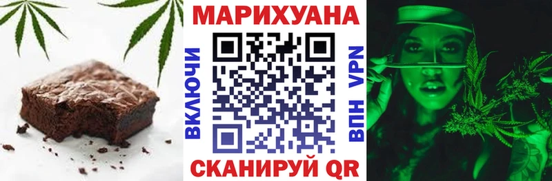Canna-Cookies марихуана  Когалым 