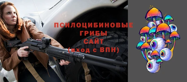 COCAINE Алексеевка