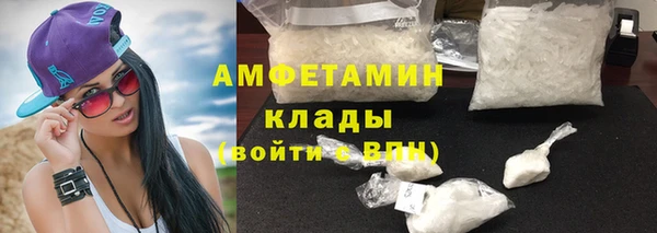 СК Алзамай