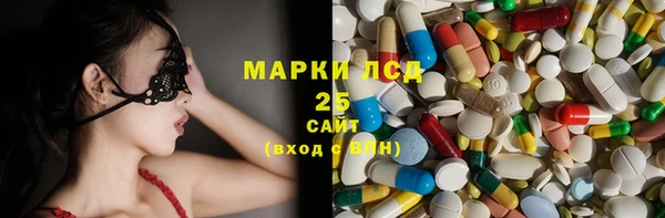 COCAINE Алексеевка
