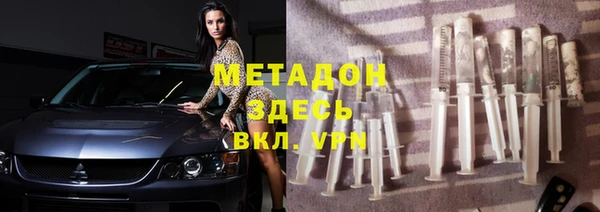 СК Алзамай