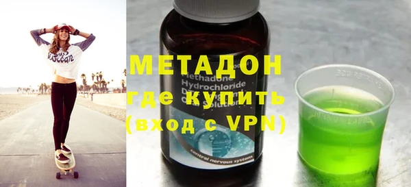 дживик Алексин
