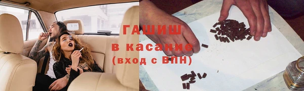 COCAINE Алексеевка
