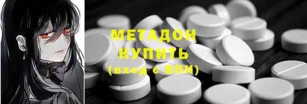 СК Алзамай