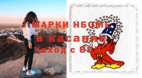 дживик Алексин