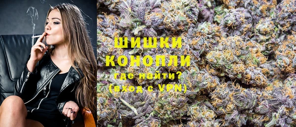 COCAINE Алексеевка