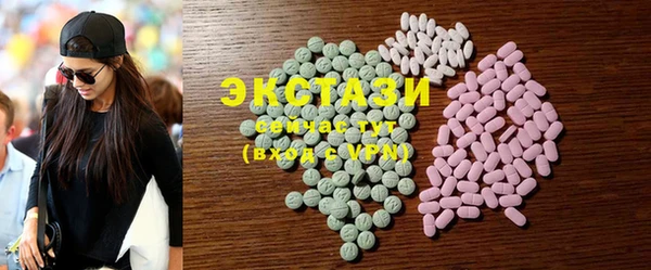 COCAINE Алексеевка