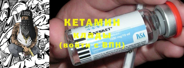 дживик Алексин