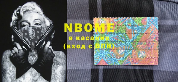 дживик Алексин