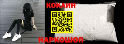 бутират Кимры