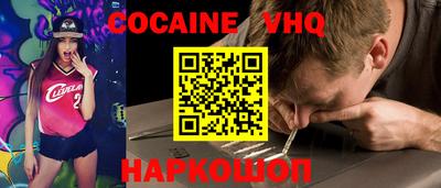 бутират Кимры
