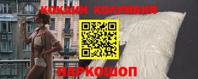 бутират Кимры