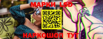 бутират Кимры