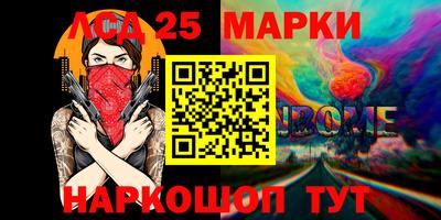 бутират Кимры