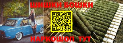 бутират Кимры