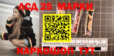 бутират Кингисепп