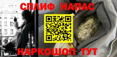 бутират Кимры