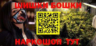 бутират Кимры