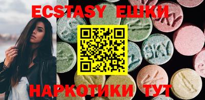 молекула духа Кинель