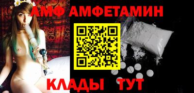 бутират Кимры