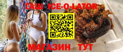 молекула духа Кинель
