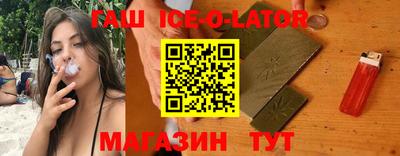 молекула духа Кинель