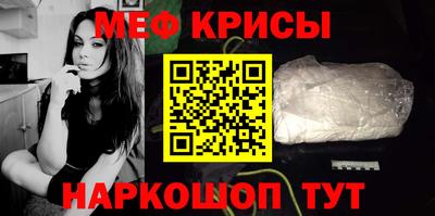 бутират Кимры