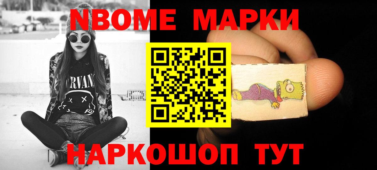 Лсд 25 экстази кислота  Вход с VPN  ЛСД экстази ecstasy  ОМГ ОМГ ссылки  Когалым 