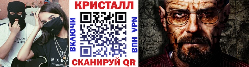 Метамфетамин витя  Когалым 