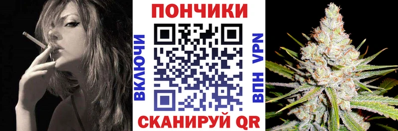 цены наркотик  Когалым  Канабис Bruce Banner 